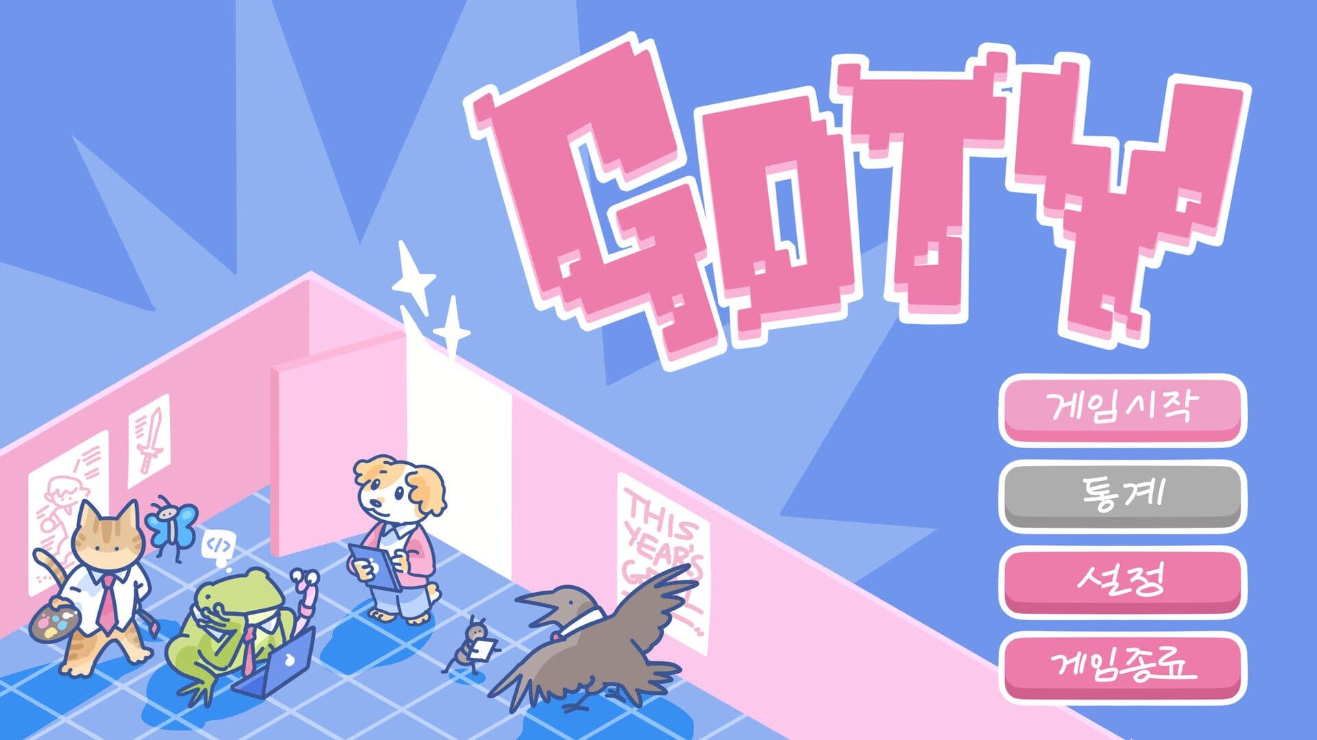 GOTY