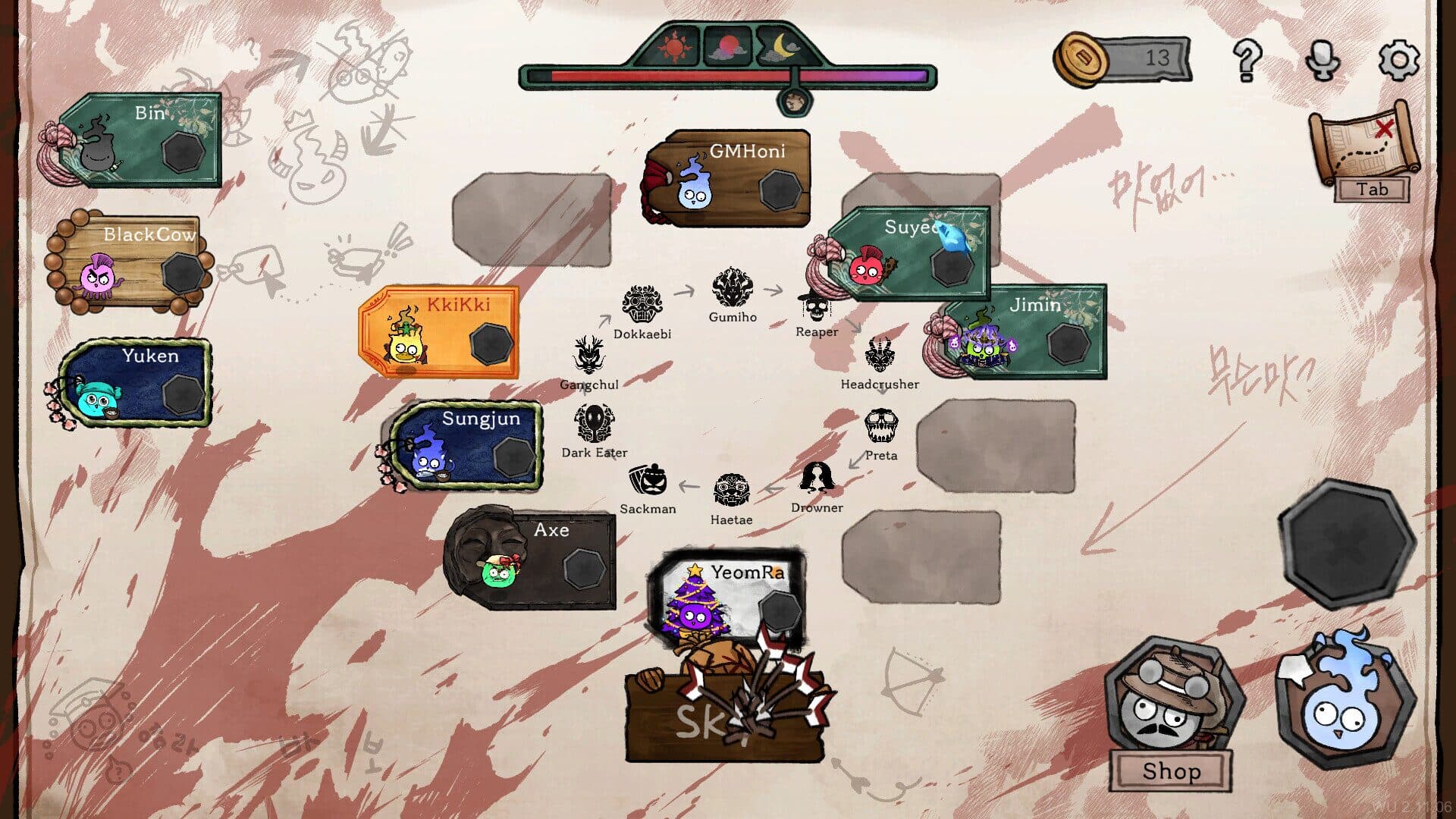 Who's Next? gameplay